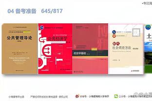sg-100 best games Ảnh chụp màn hình 2